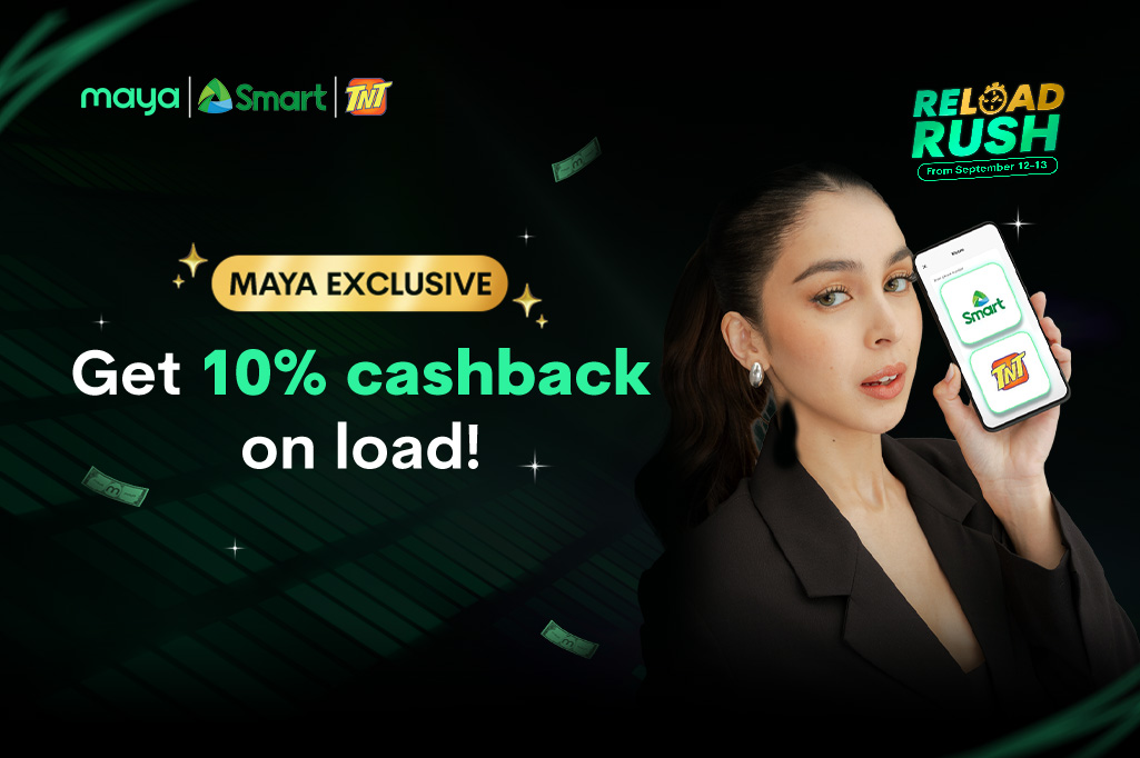 Deals Page-1025x682 3 (1)