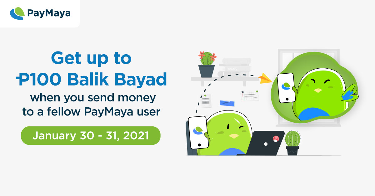 Accum_Send-Money_Deals-Page