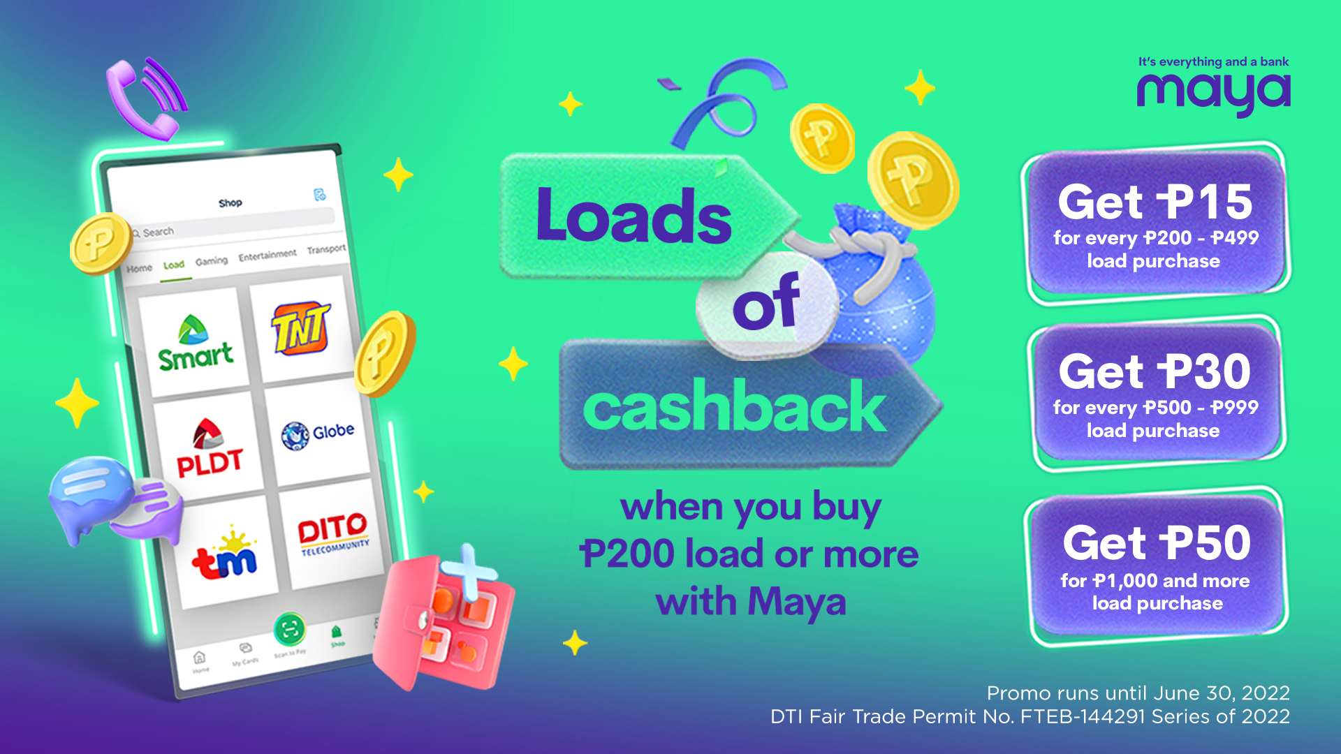 Airtime-Wesbite_1920x1080-resaved