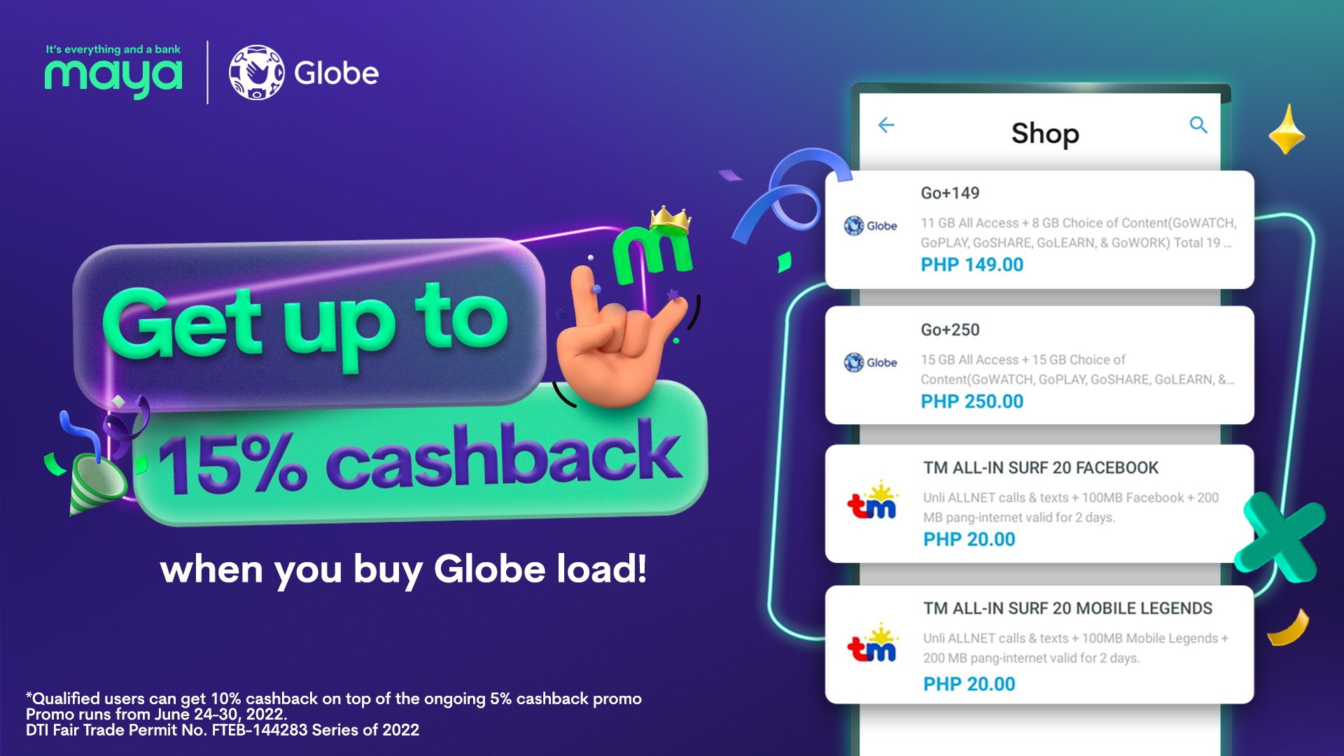 July BuyLoad KV1_Website_Deals Page-1920x1080