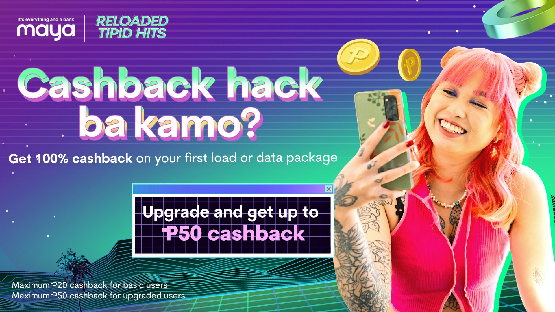 Get your free P50 Load now!