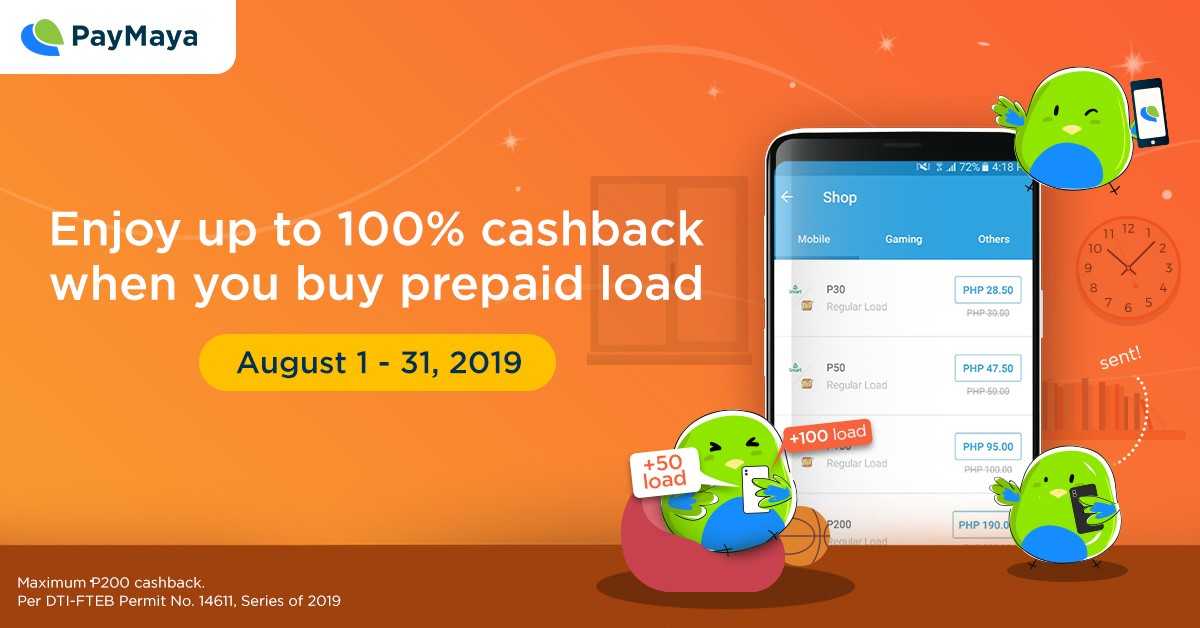 PayMaya Prepaid Load