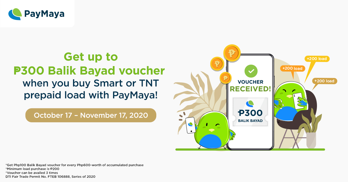 Balik Bayad P300 Deals Page