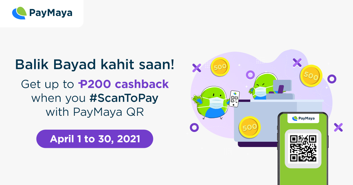 Always-On_Deals-Page