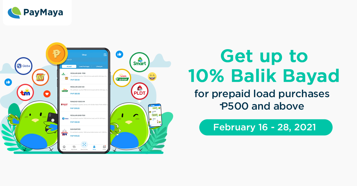 FEB_CashbackPromo_DealsPage