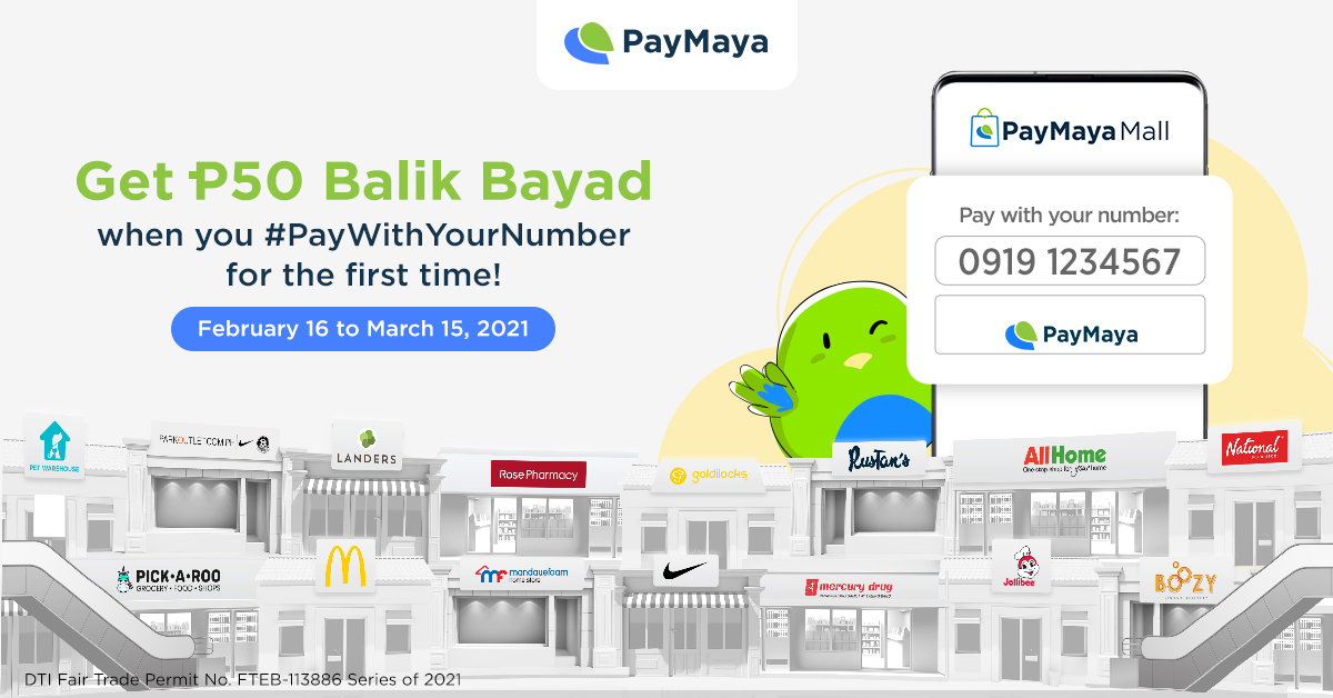 Feb First Time PWP_Deals Page