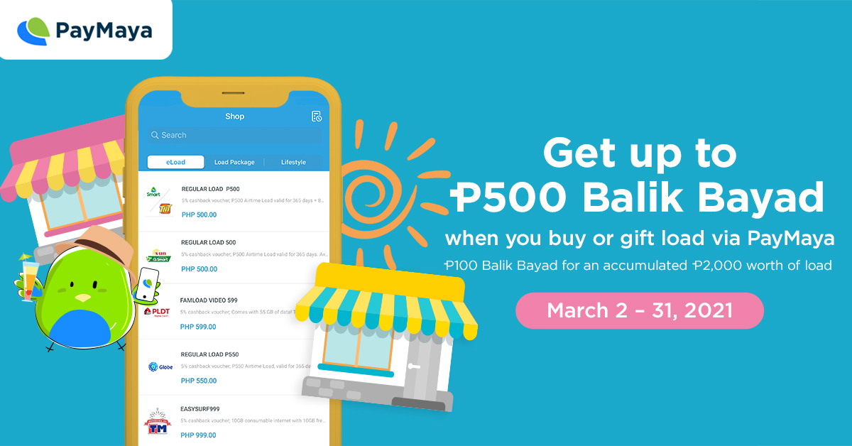 MAR_Accum2000_DealsPage (1)